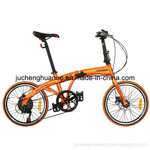 Folding Bike (FD-3)